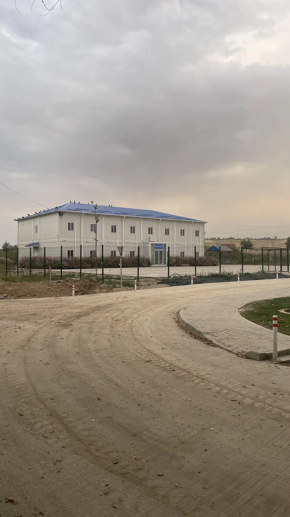 Завершенный административный объект ТОО Раджа ЛТД